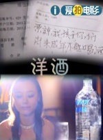 猫咪成人最新地域网名怎么取
